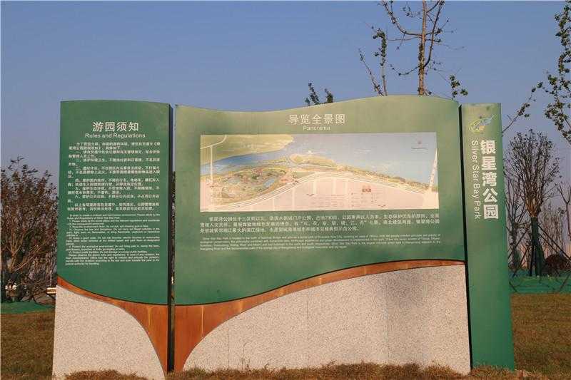 這樣做標(biāo)識牌布點(diǎn)設(shè)置，讓你的標(biāo)識牌實用10倍！