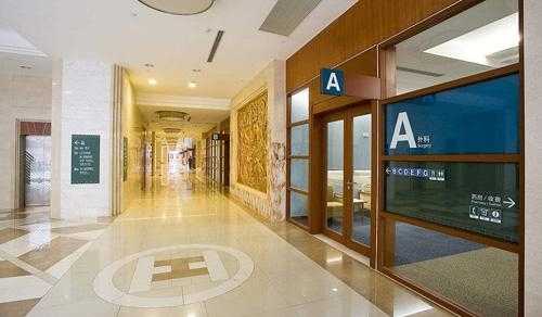 醫院標識設計 醫院標識設計