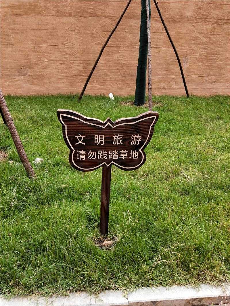 標識設(shè)計中，內(nèi)容信息創(chuàng)意的價值所在