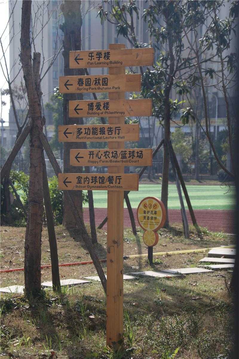 標(biāo)識設(shè)計 標(biāo)識設(shè)計