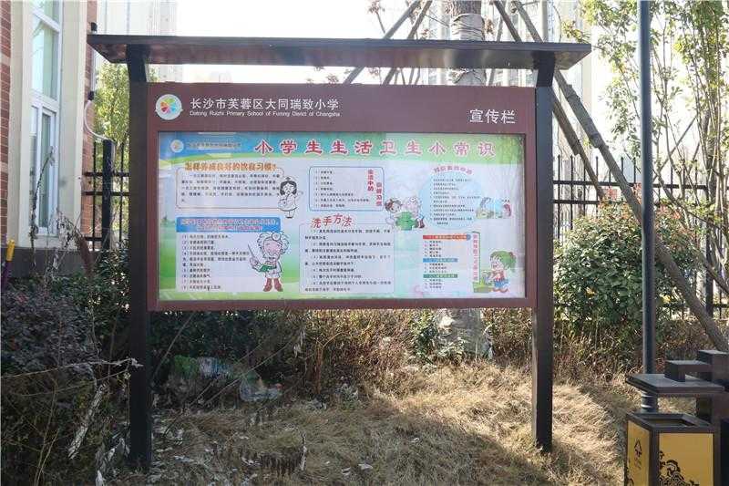 標(biāo)識設(shè)計(jì) 標(biāo)識設(shè)計(jì)