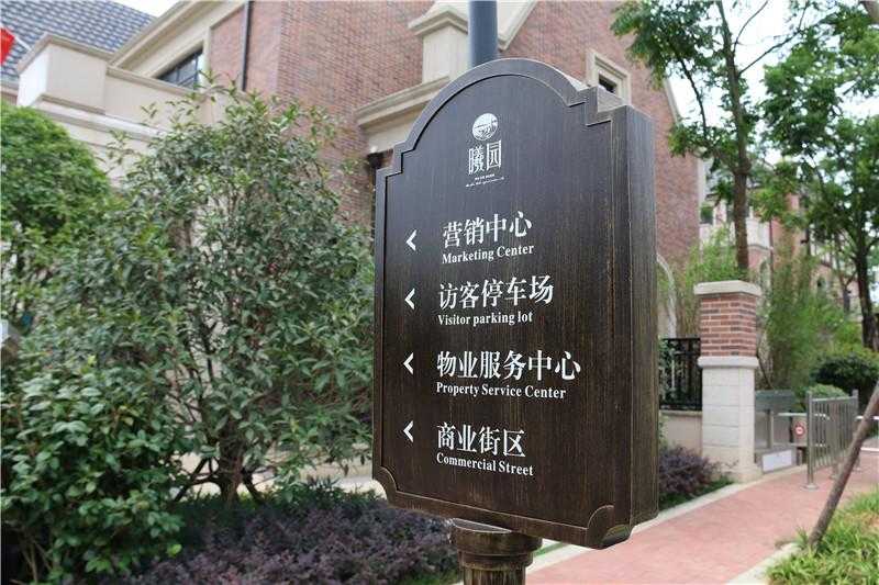 標(biāo)識(shí)設(shè)計(jì) 標(biāo)識(shí)設(shè)計(jì)