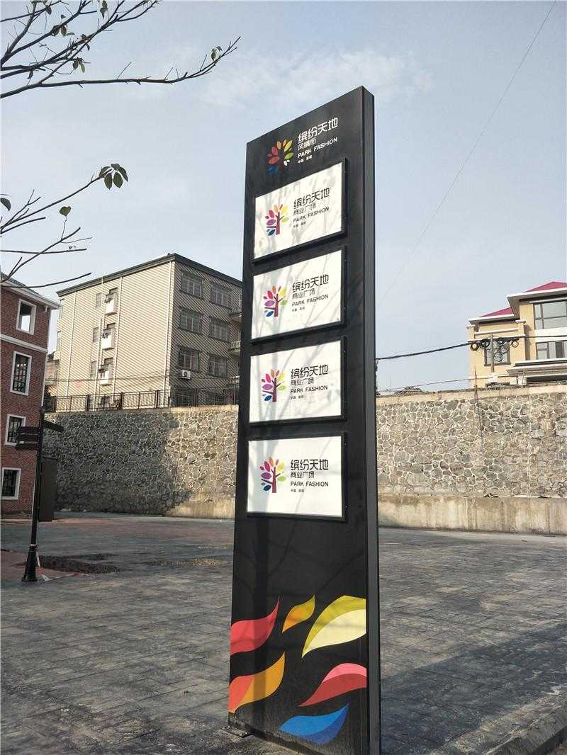 精神堡壘 精神堡壘