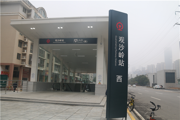 地鐵標識 地鐵標識