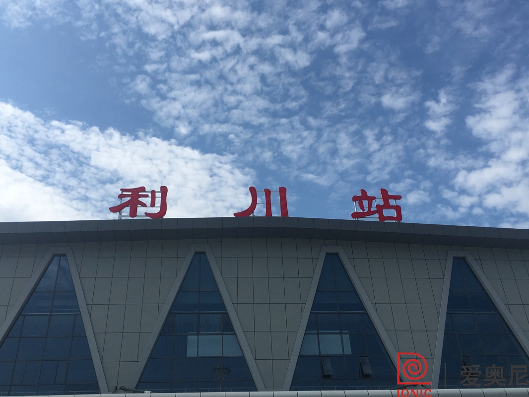 高鐵標識設計上需要注意哪些清晰的方位？